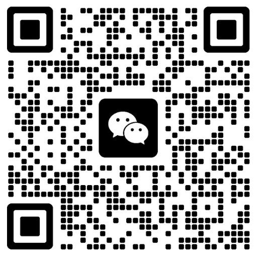 扫码添加微信-阿辰云网创
